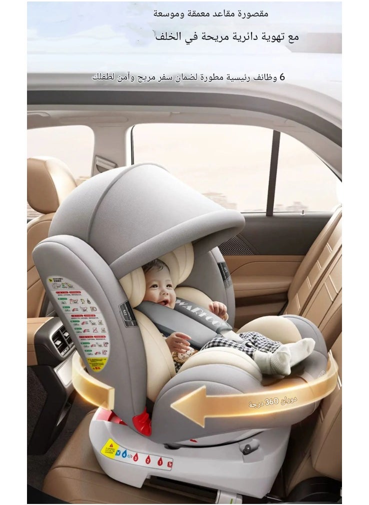 German DWARFOO Portable Car Seat for Babies & Children Aged 0 - 12, with 5 - Point Harness & Foldable Support Leg, Ideal for In - car Use-Black