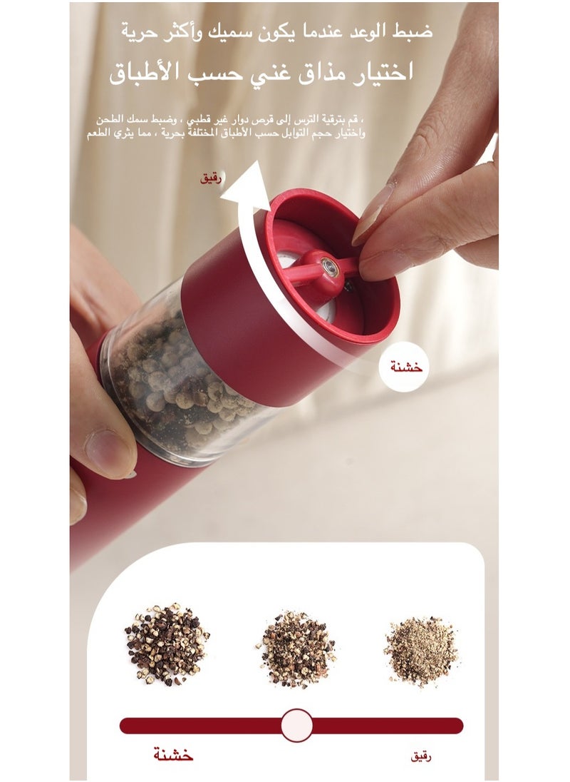 Electric Salt and Pepper Grinder Set – Rechargeable Adjustable Coarseness, One-Touch Spice Mill for Sea Salt, Peppercorns & Herbs, Cordless Kitchen Gadget with Ceramic Blades