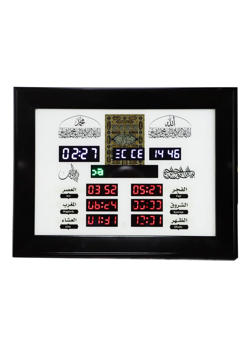 Adhan Clock