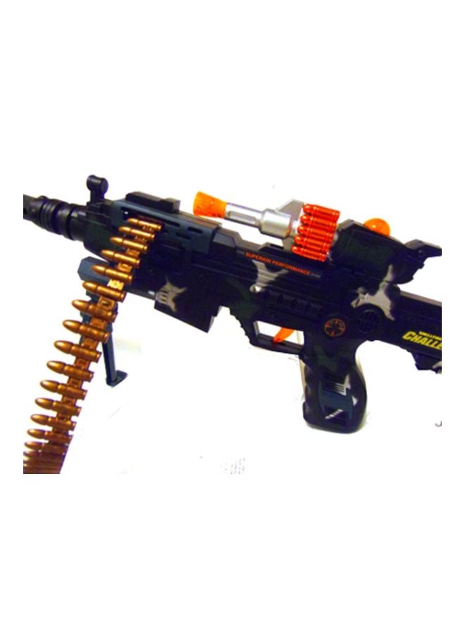 Musical Army Style Toy Gun 56cm