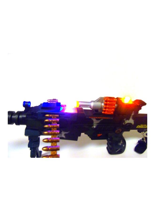 Musical Army Style Toy Gun 56cm