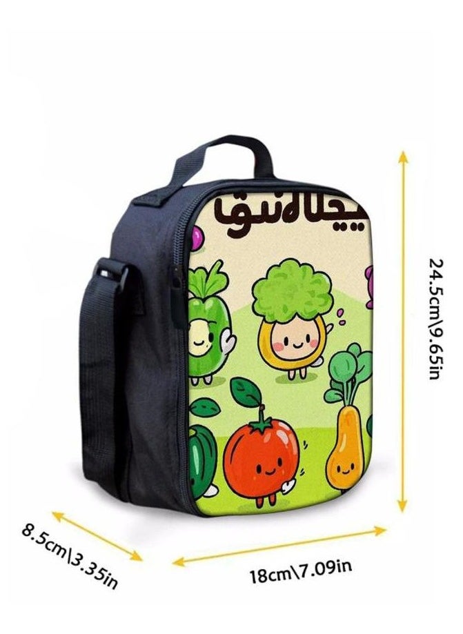 Cartoon three-piece schoolbag with zipper - 573