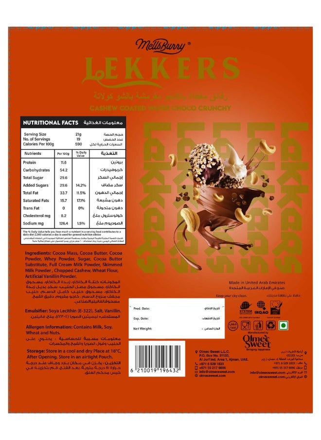 Mellsburry Lekkers Wafer Coated Chocolate with Cashew Nut – Crunchy, Creamy & Nutty Delight – 12 Pcs, 300g