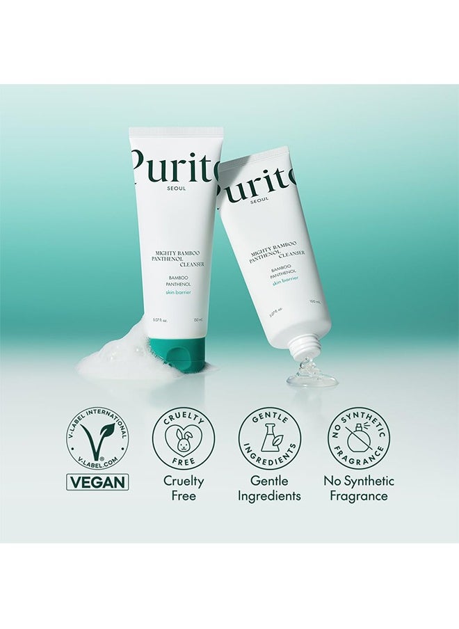 Mighty Bamboo Panthenol Cream, Glow Cream, Skin Barrier Repair, for All Skin Types, Daily Face Moisturizer, Glass skin, Vegan & Cruelty-Free,-100ml