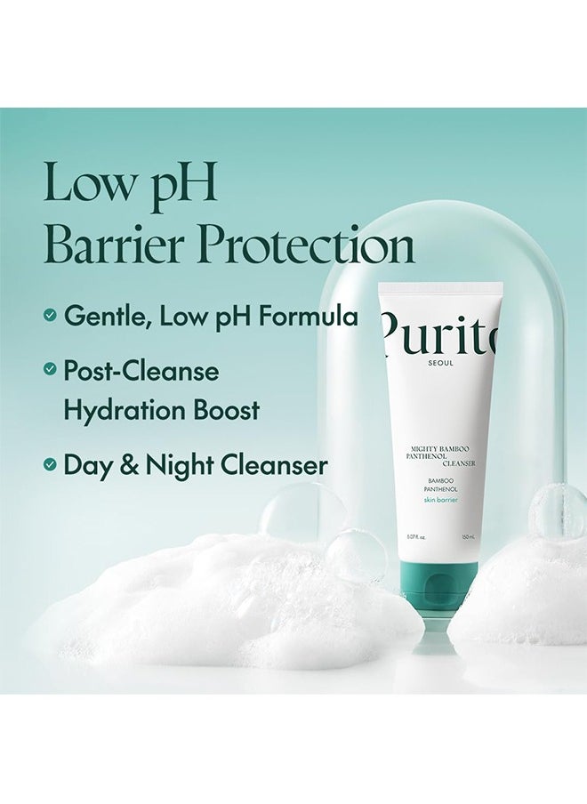 Mighty Bamboo Panthenol Cream, Glow Cream, Skin Barrier Repair, for All Skin Types, Daily Face Moisturizer, Glass skin, Vegan & Cruelty-Free,-100ml