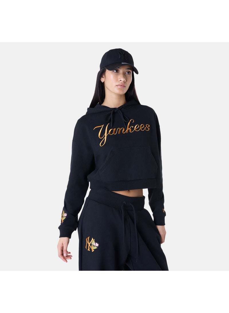 Women's MLB New York Yankees Hoodie