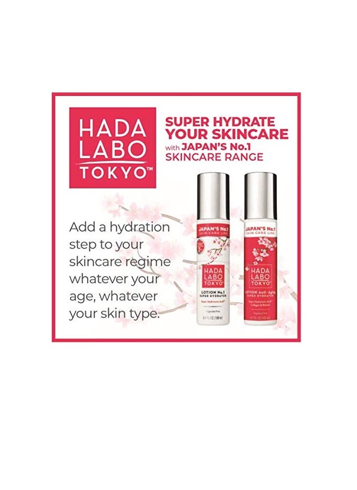 Hada Labo Tokyo OFFICIAL SUPER HYDRATOR LOTION 150ml