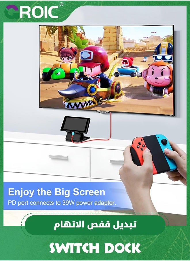 Switch Dock Cable for Nintendo Switch & OLED, USB C to HDMI Adapter Cable for Nintendo Switch Dock, Type-C to HDMI Conversion Cable for TV Projection Screen