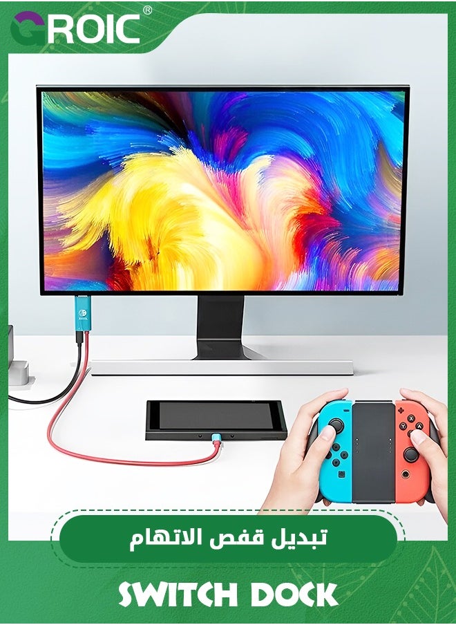 Switch Dock Cable for Nintendo Switch & OLED, USB C to HDMI Adapter Cable for Nintendo Switch Dock, Type-C to HDMI Conversion Cable for TV Projection Screen
