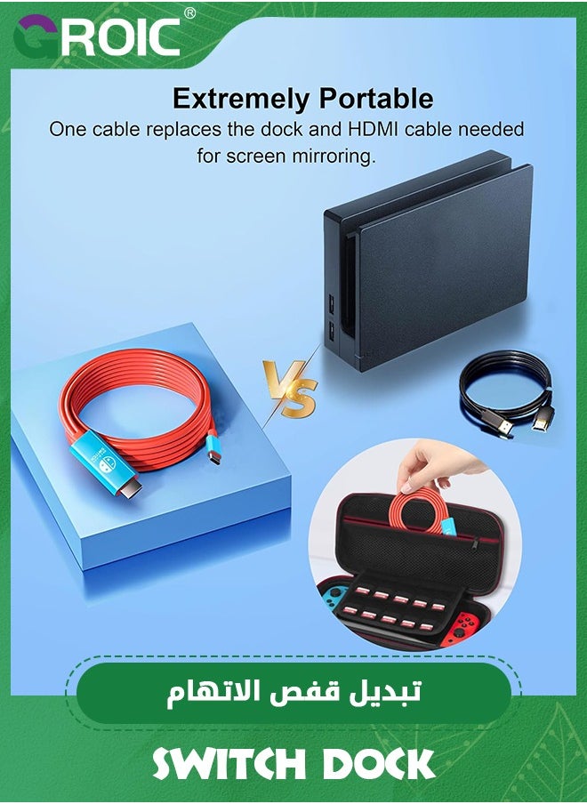 Switch Dock Cable for Nintendo Switch & OLED, USB C to HDMI Adapter Cable for Nintendo Switch Dock, Type-C to HDMI Conversion Cable for TV Projection Screen