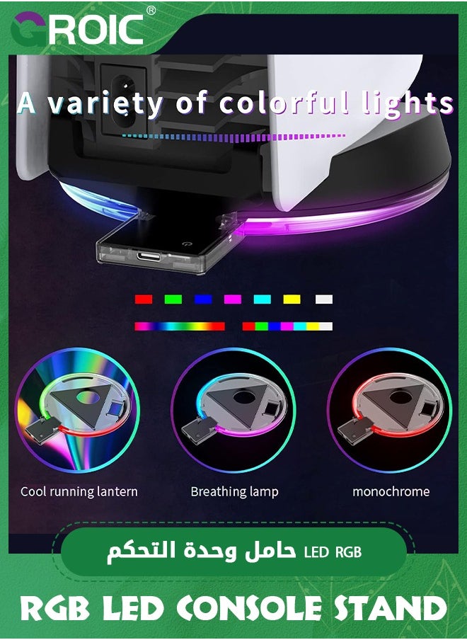 RGB LED Console Stand Compatible with PS5, Playstation 5 Consoles Adjustable Console Game Accessories Base Vertical Stand with 4 Light Modes