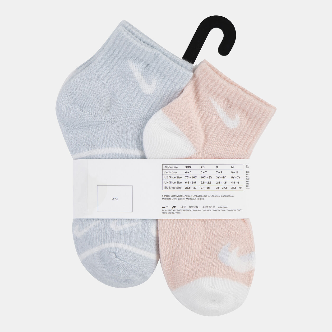 Kids' Logo Ankle Socks (6 Pairs)