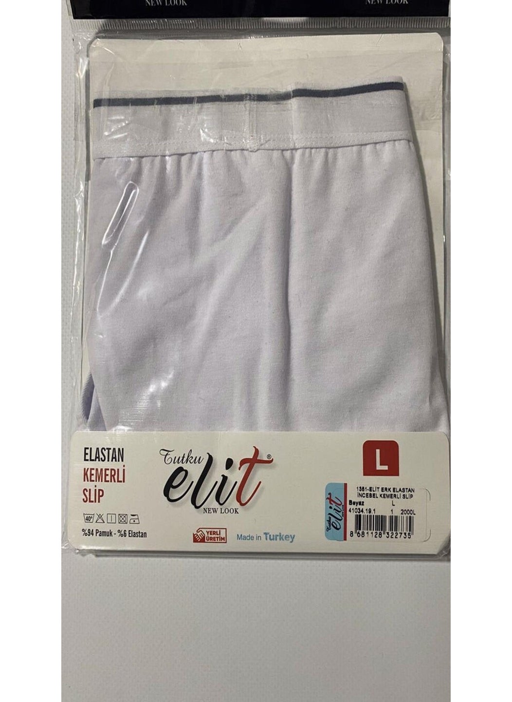 e Men's Lycra Thin Waist Belted Slip Panties 1351 - 3 Pcs