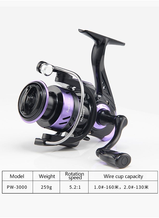 Fishing Reel, Ultralight Spinning Reels 5.2:1 Gear Ratio, Over 7KG Carbon Drag 3000 CNC Aluminum Spool for Saltwater or Freshwater Fishing(PW3000)