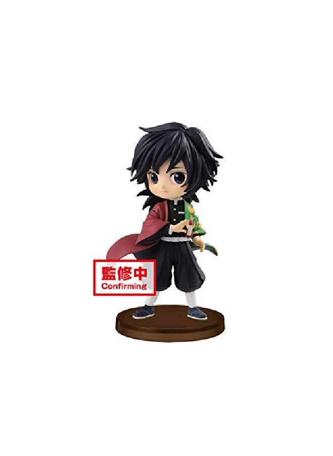 19866 Demon Slayer (Kimetsu No Yaiba) Q Posket Petit Vol.2 Giyu Tomioka Figure