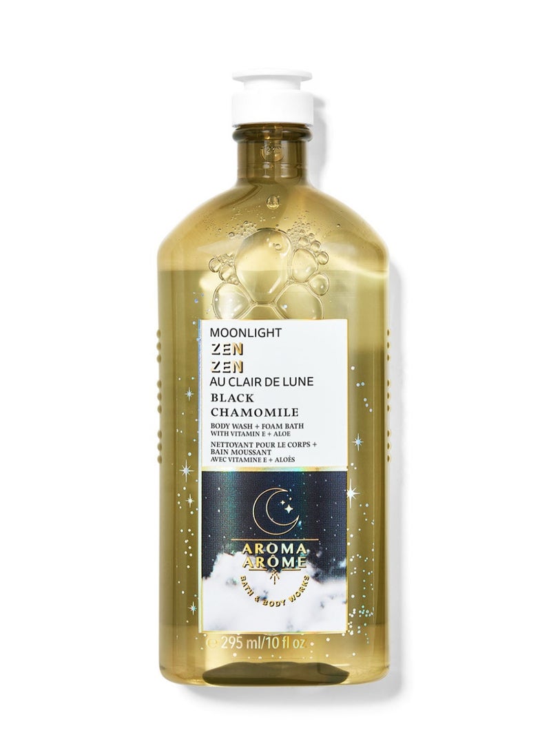 Black Chamomile Body Wash And Foam Bath