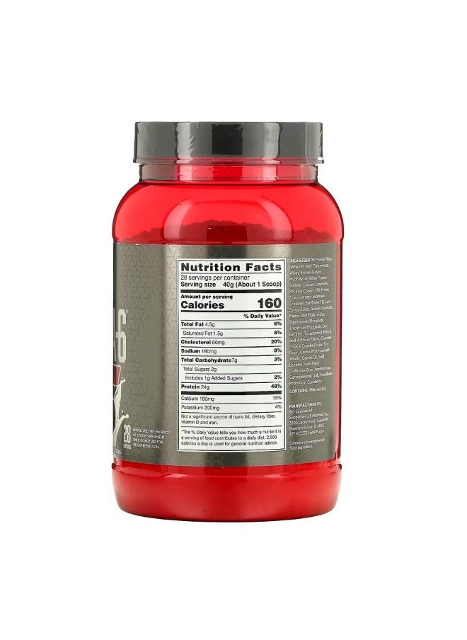 BSN Syntha 6 Edge Protein Powder Mix Cookies And Cream 2.47 lb 1.12 kg