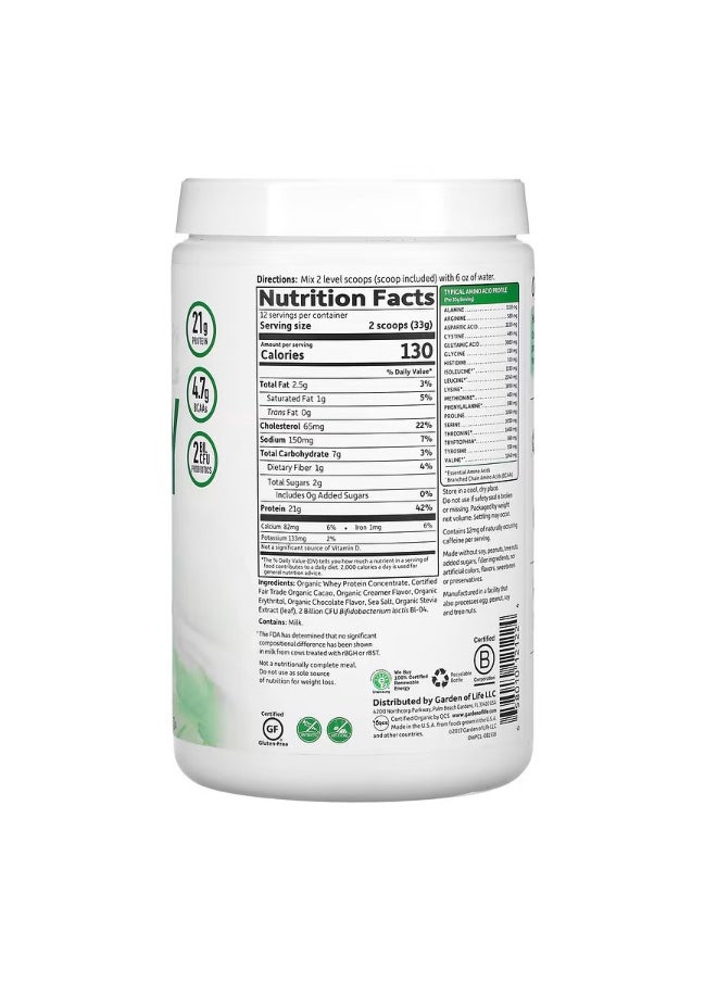 Organic Whey Protein GrassFed Chocolate Cacao 13.96 oz 396 g