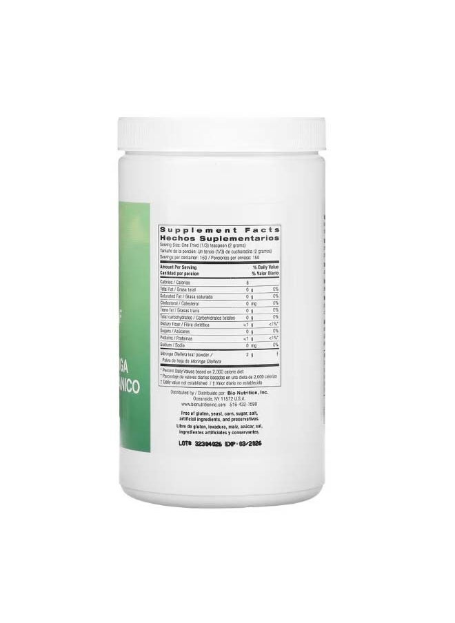 Organic Moringa Leaf Powder 300 g