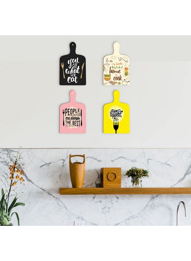 PAPER PLANE DESIGN Wall Art Wooden Kitchen Home Decor Items Pack of 4 (E)
