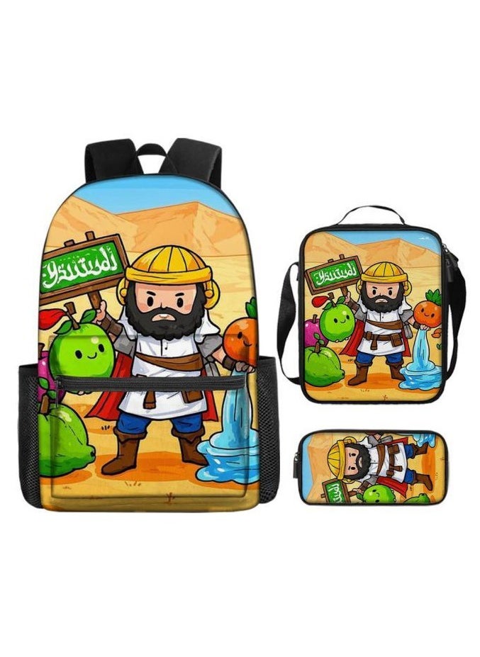 Cartoon three-piece schoolbag with zipper - 506