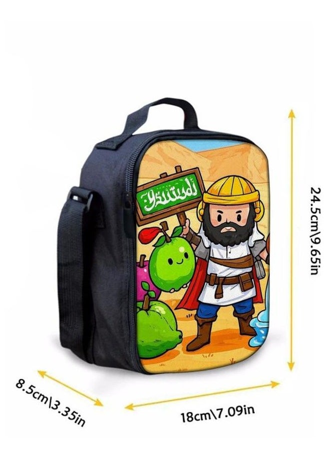 Cartoon three-piece schoolbag with zipper - 506