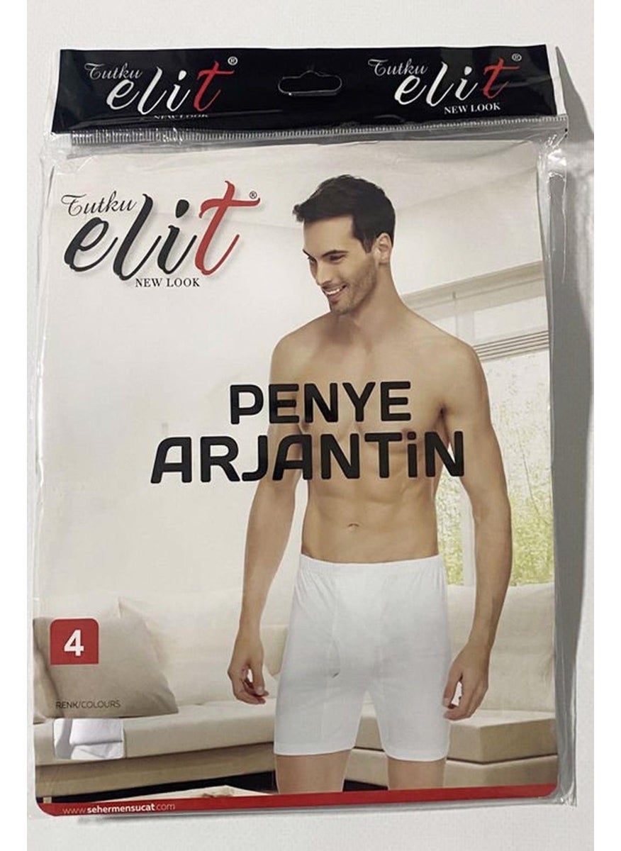Men's Combed Cotton Argentinian Boxer 1051 - 3 Pieces