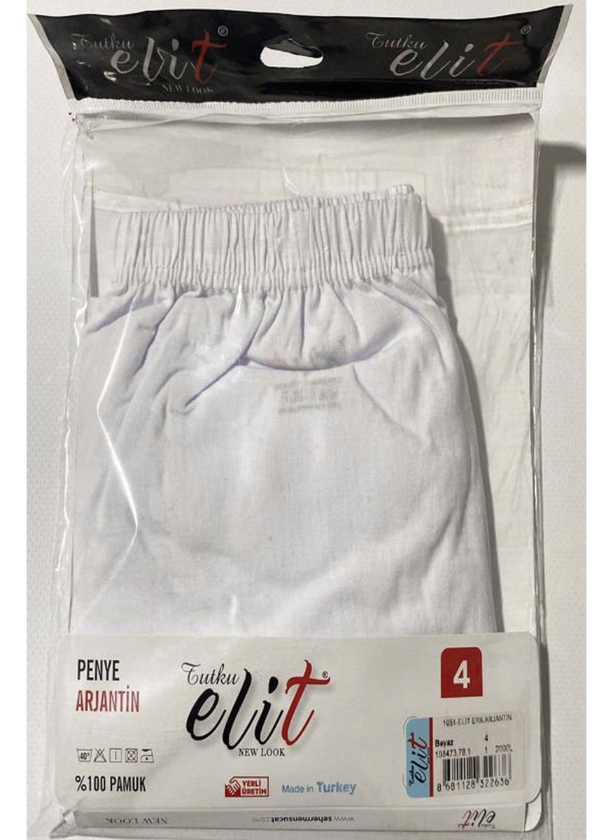 e Men's Combed Cotton Argentine Boxer 1051 - 6 Pieces