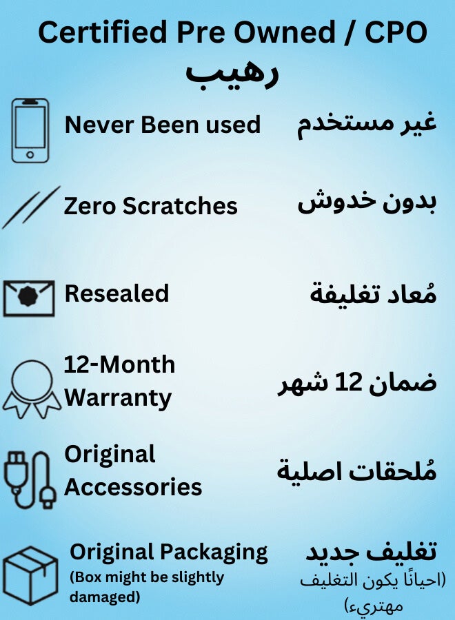 Certified Pre Owned - Watch SE (2023) GPS 40mm Starlight Aluminium Case (Damaged Packing) Starlight