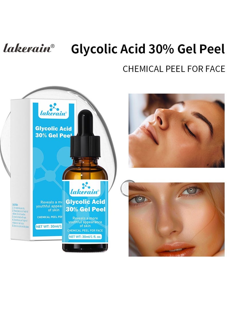 Skin Care Essence, Safe And Effective Skin Gel Peel, Natural Organic Ingredients Skin Moisturizing Oil, Smooth And Gentle Skin Care Lotion For Various Facial Problems, (1pc)