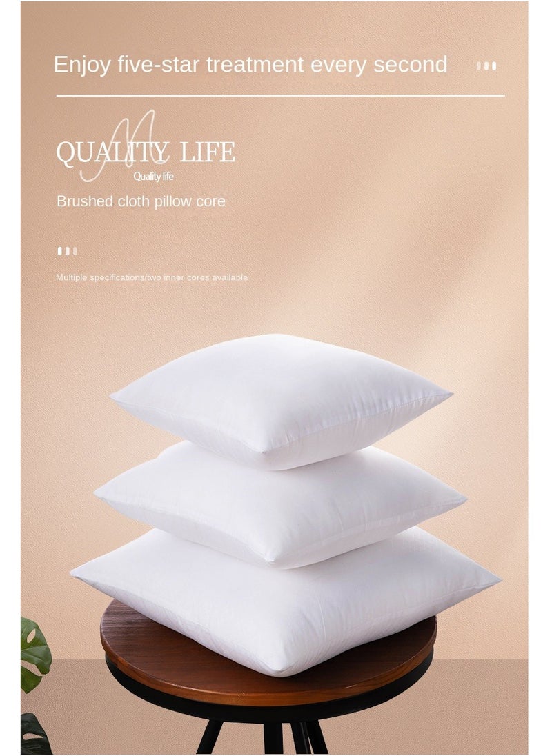 4-Piece Hypoallergenic Feather Silk Cotton Filling Pillow Core Cotton White
