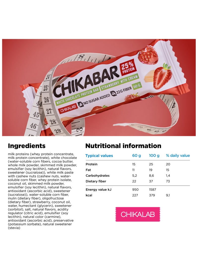 Chikabar White Chocolate Protein Bar Strawberry with Cream No Sugar Added 12x60g