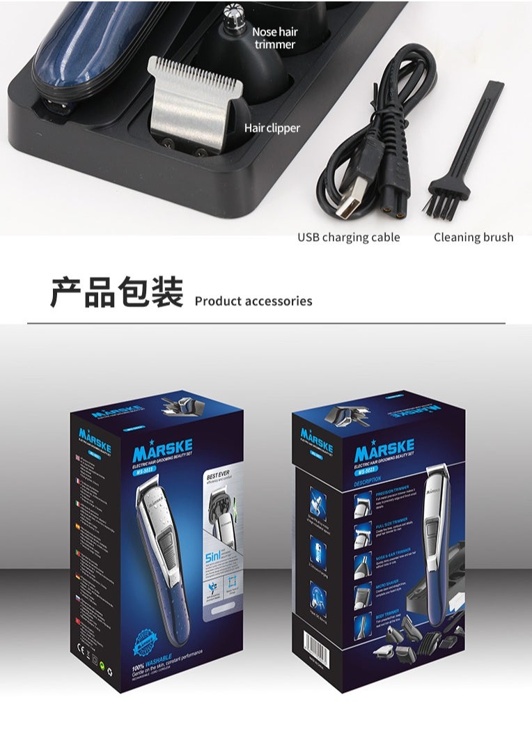 Marske Hair Clippers, Beard Trimmer for Men, Cordless Hair Trimmer Hair Cutting Groomer Kit, USB Rechargeable 5 in 1