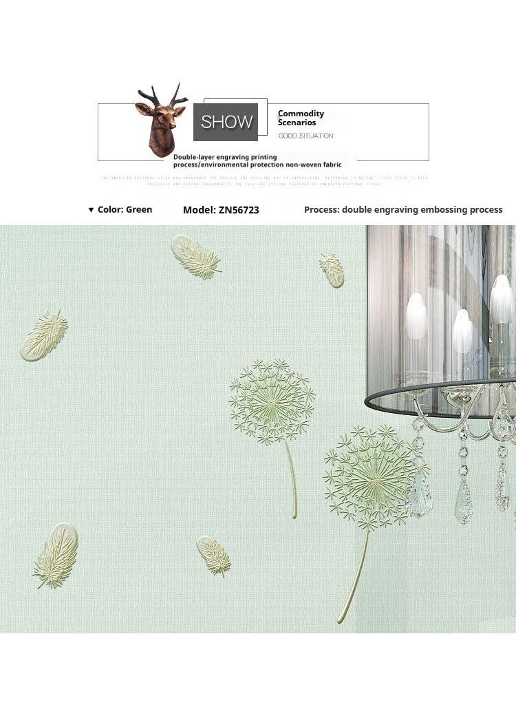 Dandelion Design Thicken Waterproof Self-Adhesive Wallpaper For Kids Room And Television Background Wall 0.53*9.5 Meters