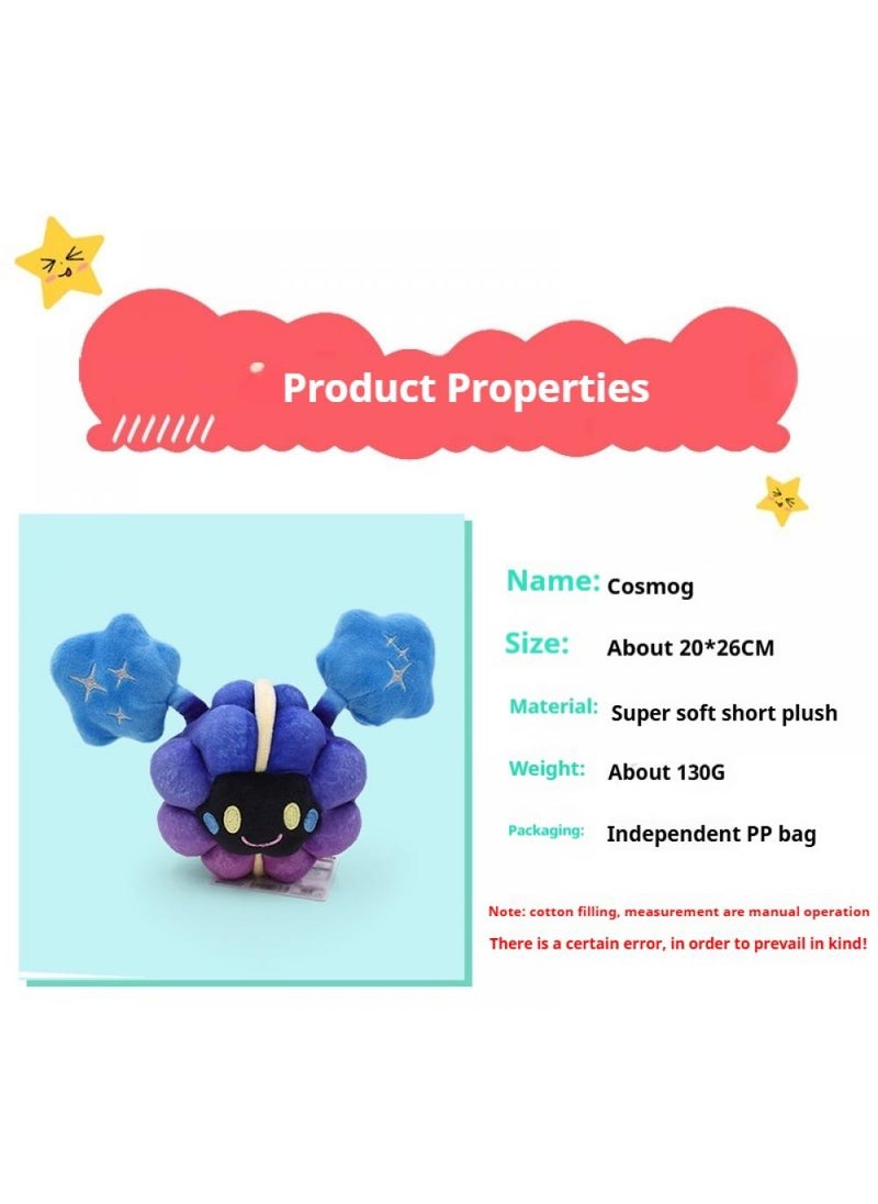 1-Piece Pocket Monsters Figure Cosmog Plush Toys For Kids And Adults Great Birthday Gift For Boys And Girls 20cm