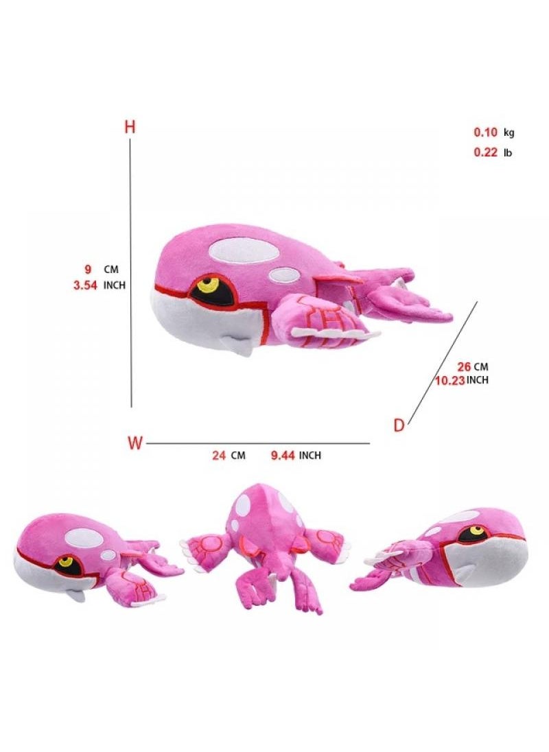 1-Piece Pocket Monsters Figure Kyogre Plush Toys 26cm