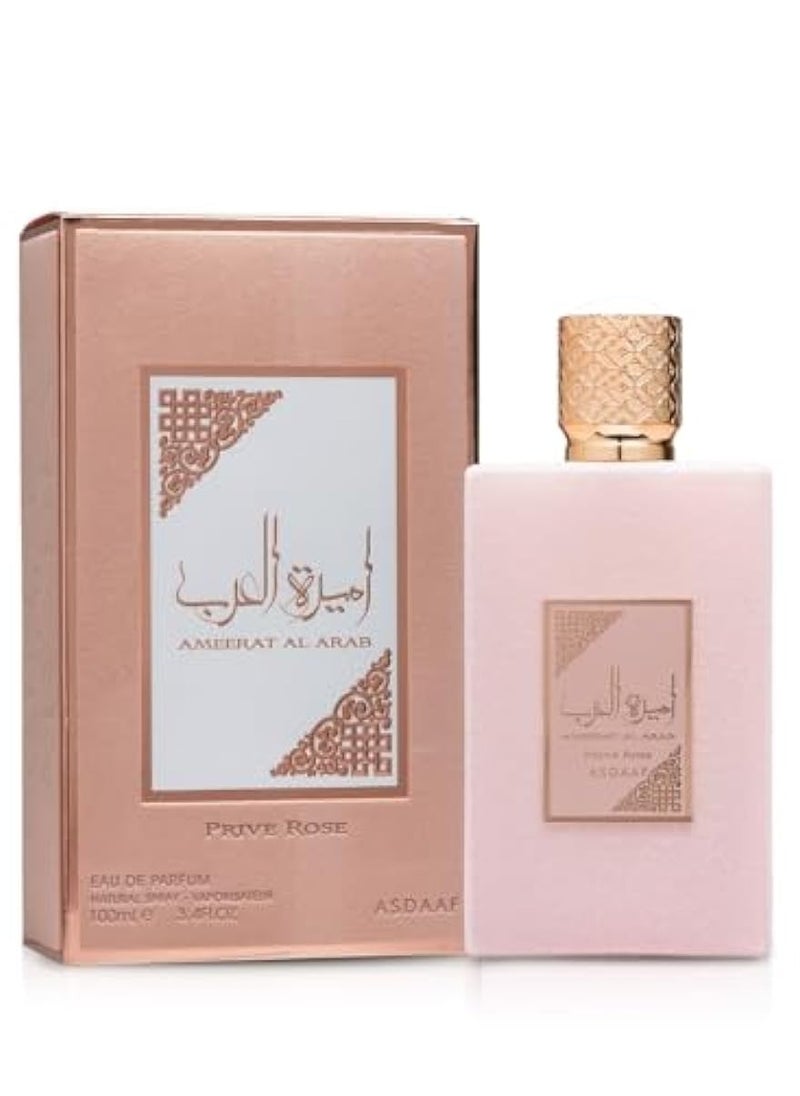 Asdaf Ameerat Al Arab Prive Rose Eau De Perfume 100ml