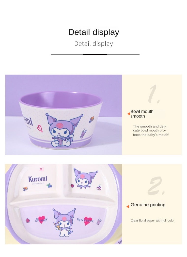 Kuromi Printed Cup With Lid 250ml