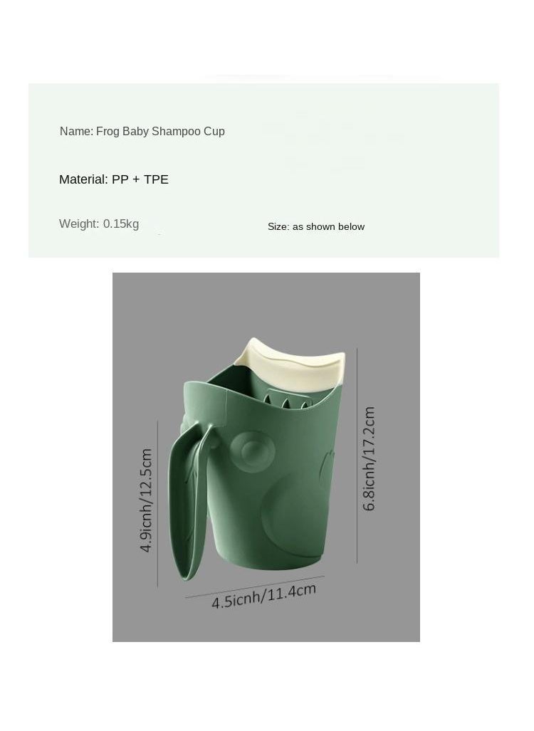 Frog Designed Bath Shower Cup