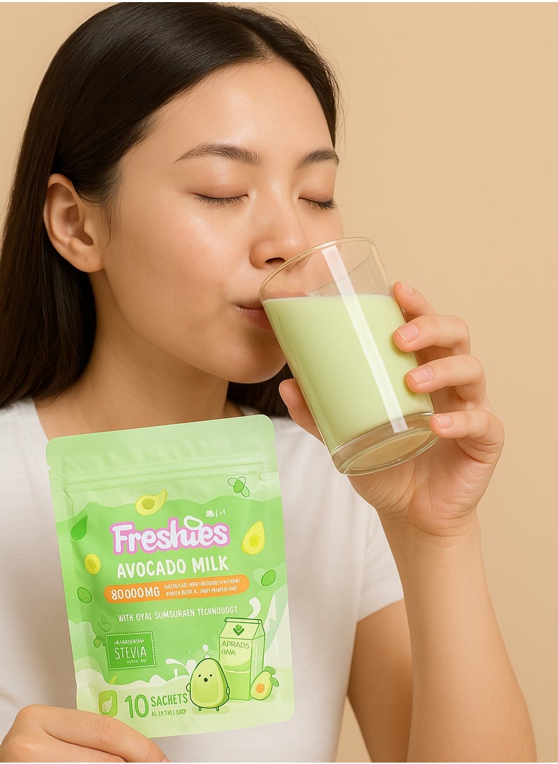 Freshies Avocado Milk Whitening Drink – 10 Sachets x 21g | 80,000mg Glutathione & Collagen Beauty Drink for Glowing Skin