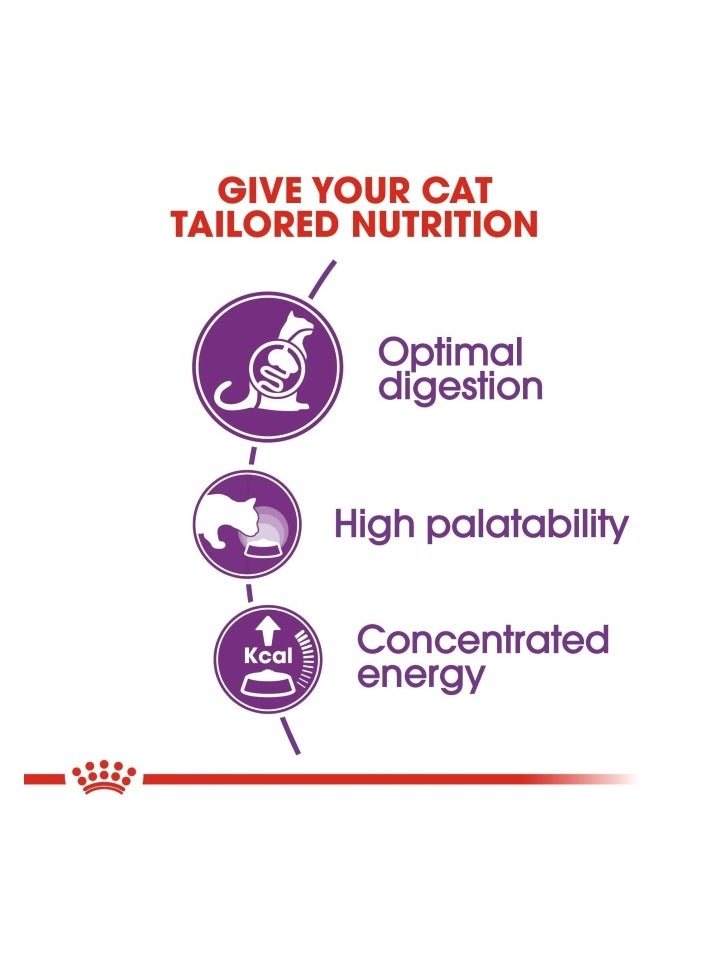 Royal canin feline health nutrition sensible dry cat food - 10KG