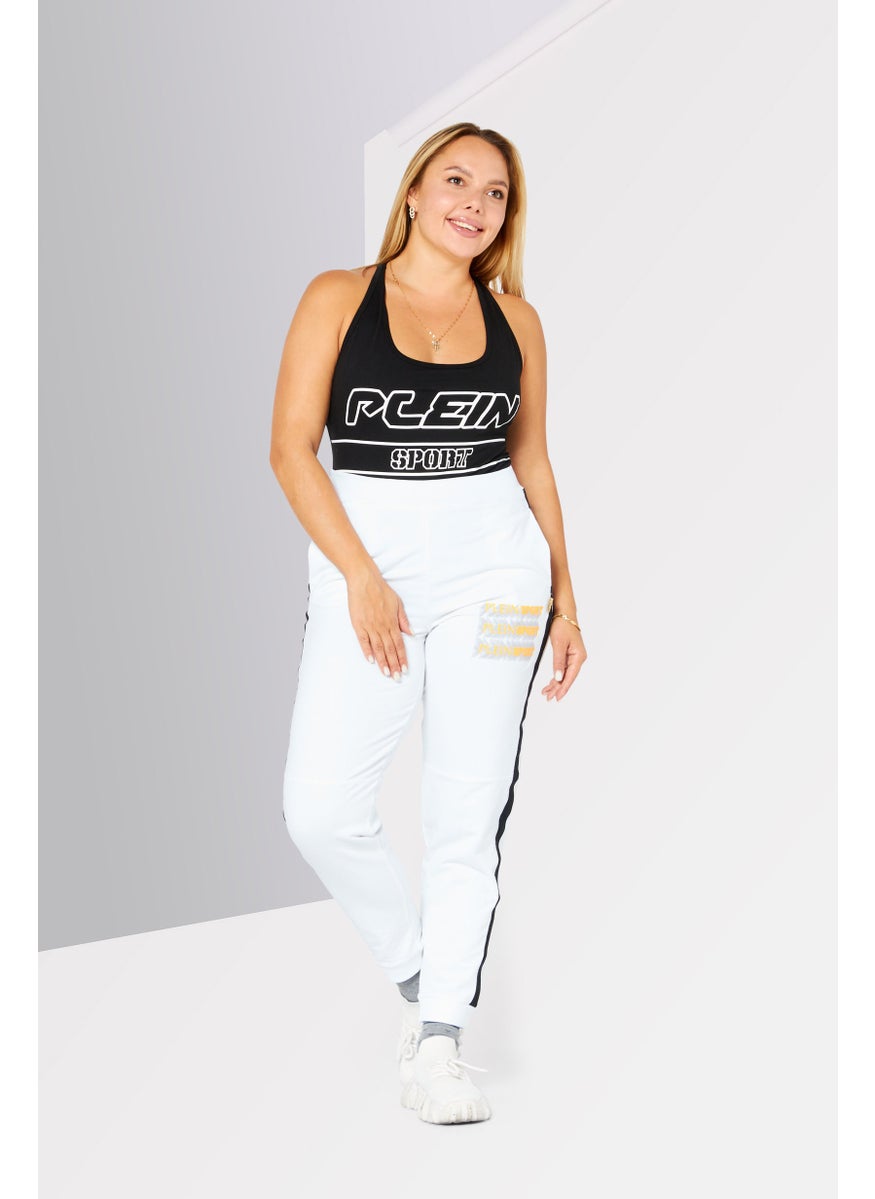 Women Sportswear Fit Brand Logo Training Pants, White