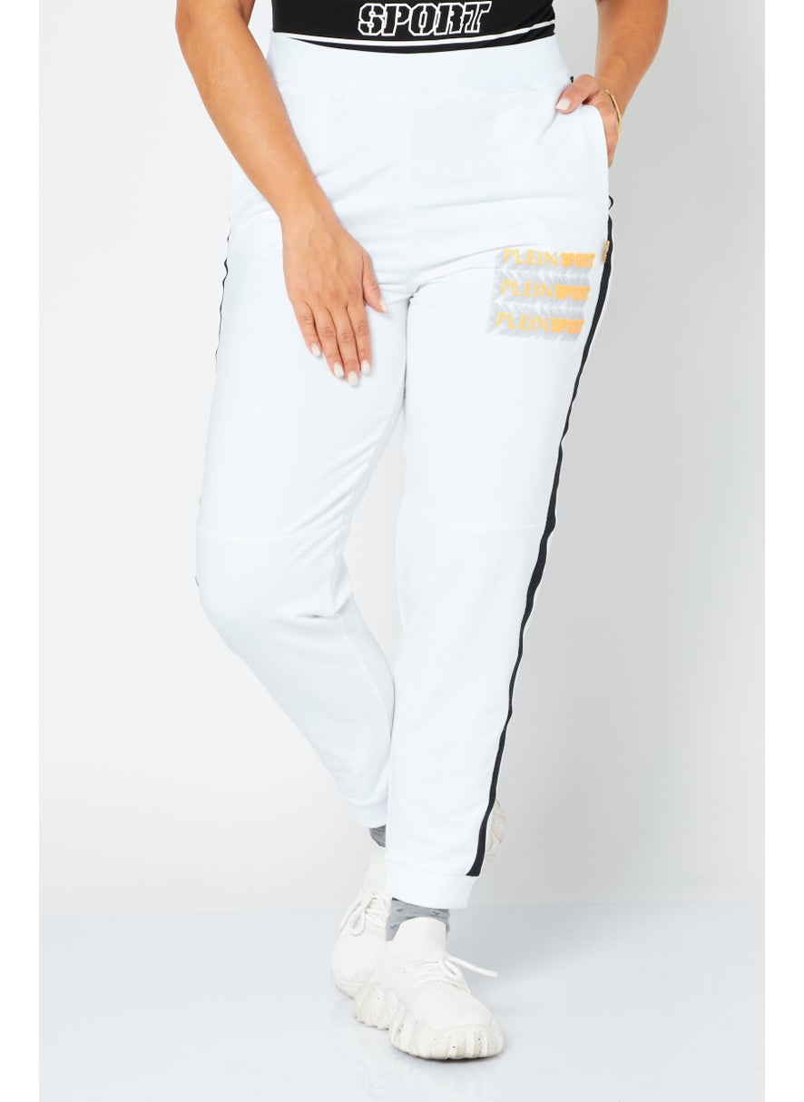 Women Sportswear Fit Brand Logo Training Pants, White