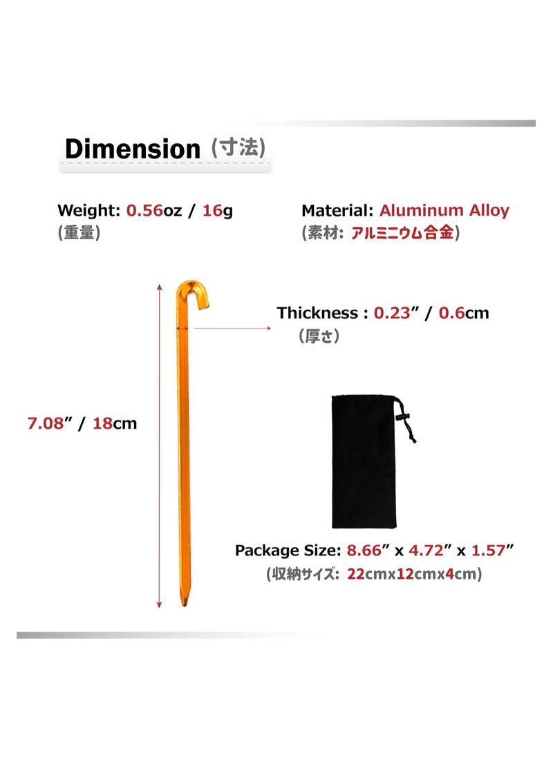 Tent Pegs 12Pcs Aluminium Alloy Tent Stakes with Storage Pouch Bag Heavy Duty Garden Nail for Outdoor Camping Awning Tarp Hiking Gardening Park Lawn Beach