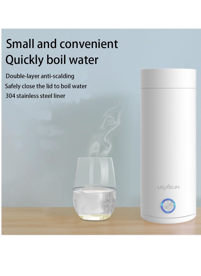 Portable travel heating cup mini electric cup 45℃/55℃/80℃/100℃ four gears optional 304 stainless steel liner kettle insulation function 300W 475ml stylish electric thermos automatic power off