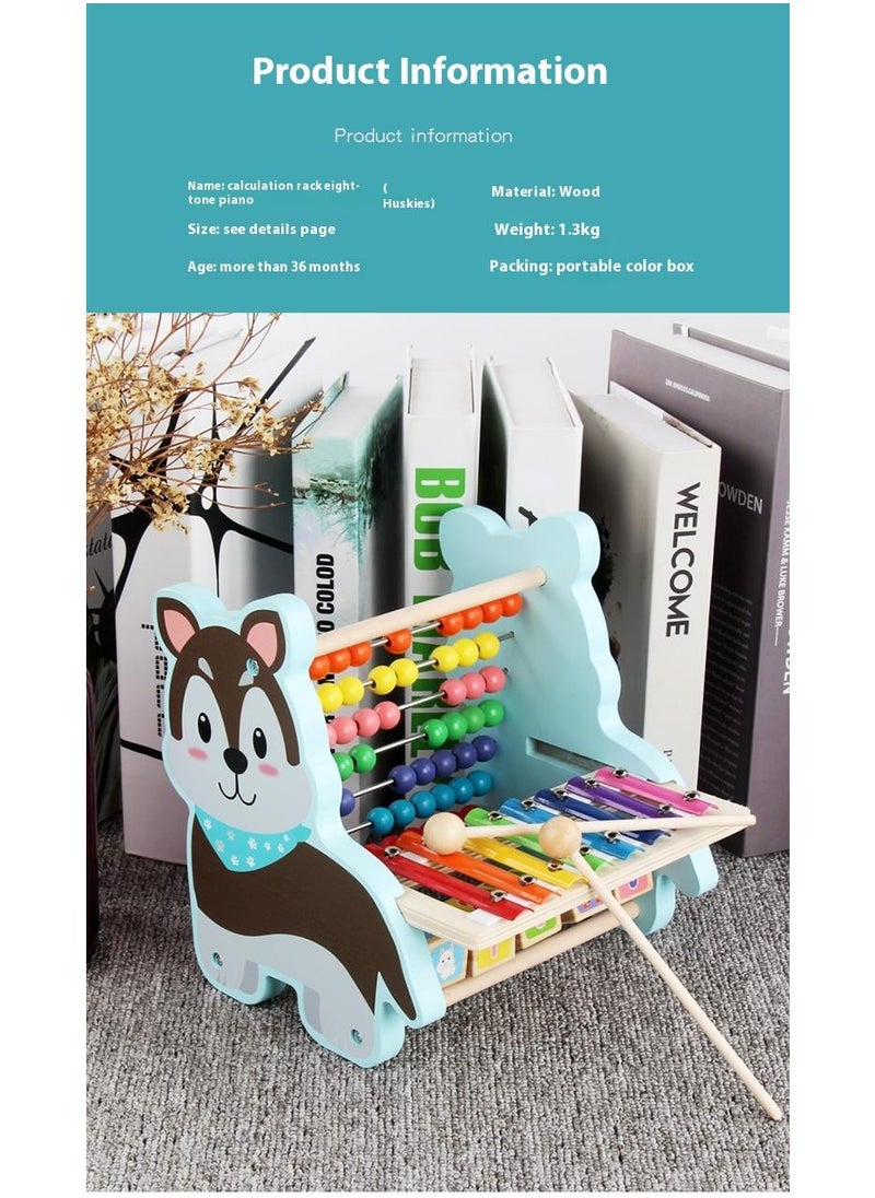 Wooden Husky Functional Calculation Frame For Children Children's Early Education Puzzle Toys