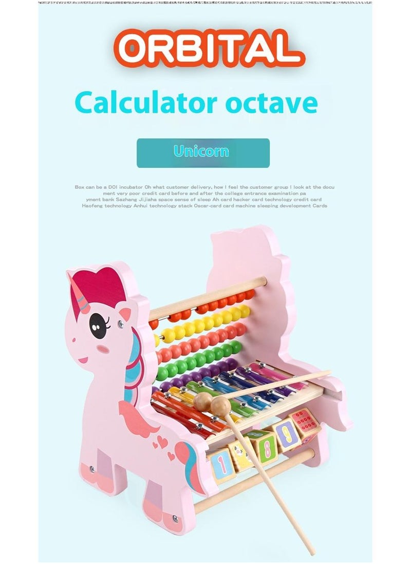 Wooden Unicorn Functional Calculation Frame For Children Children's Early Education Puzzle Toys