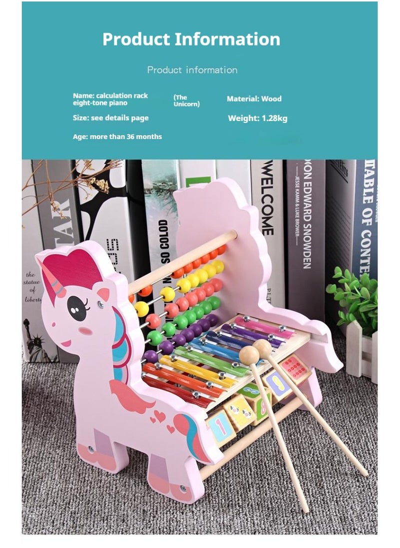 Wooden Unicorn Functional Calculation Frame For Children Children's Early Education Puzzle Toys