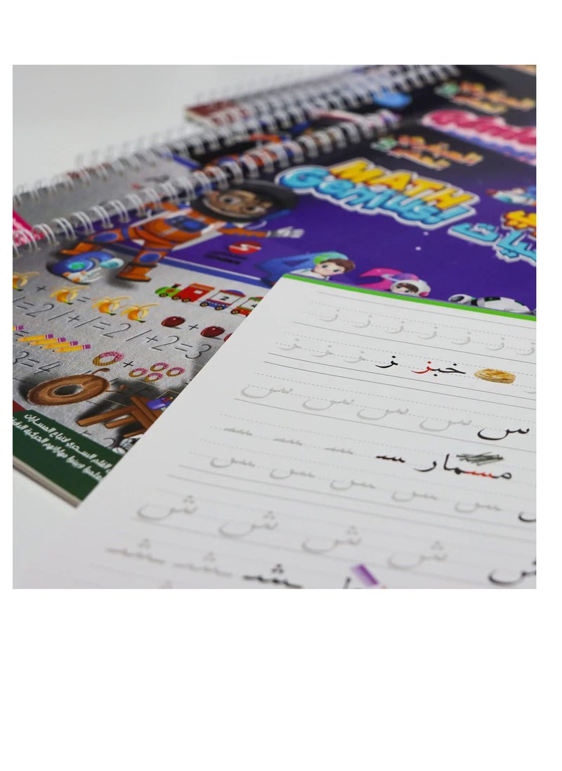 Little Genius Set 2 (Bigger Size, More Flexible and Comfortable for Kids)