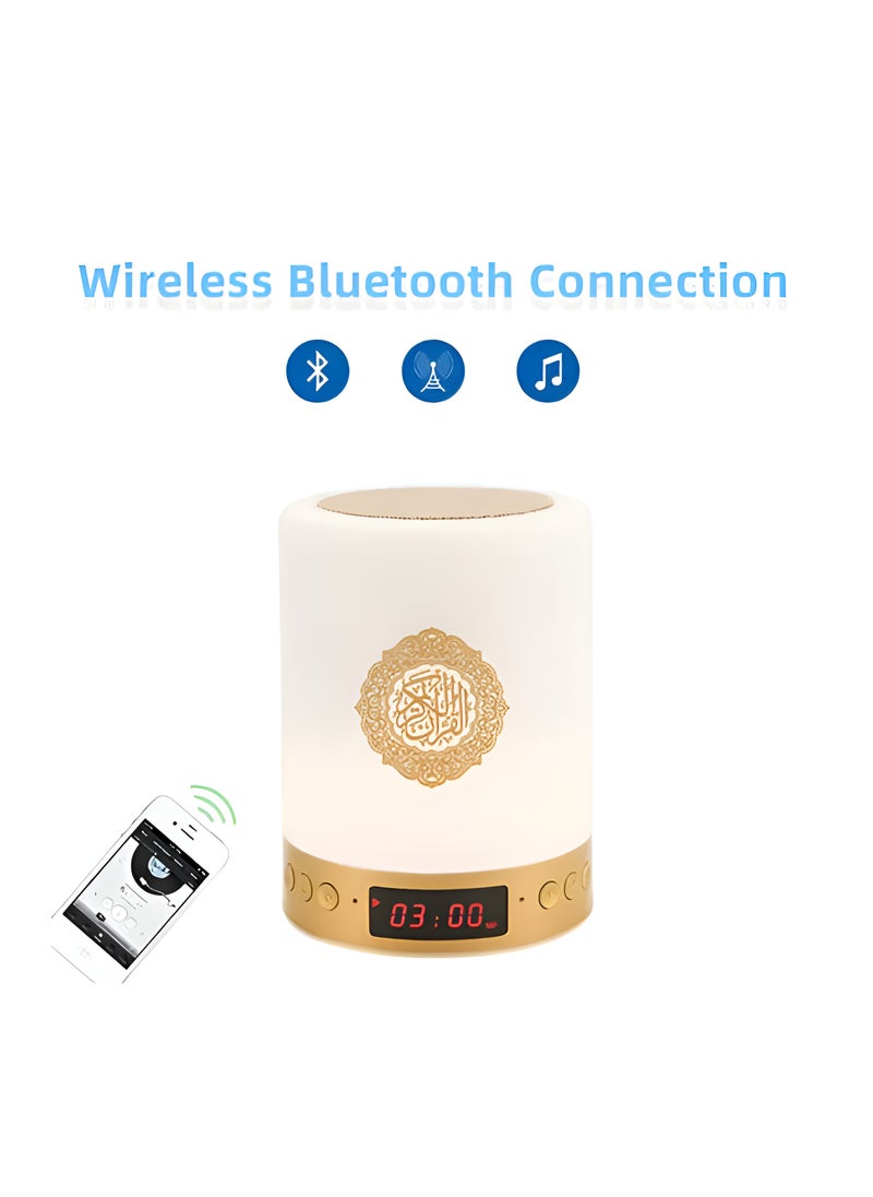 SQ-112 Touch Lamp Portable Quran Speaker: App Smart Touch Control, 16 Reciters, 30 Languages (MP3), Bluetooth Compatible